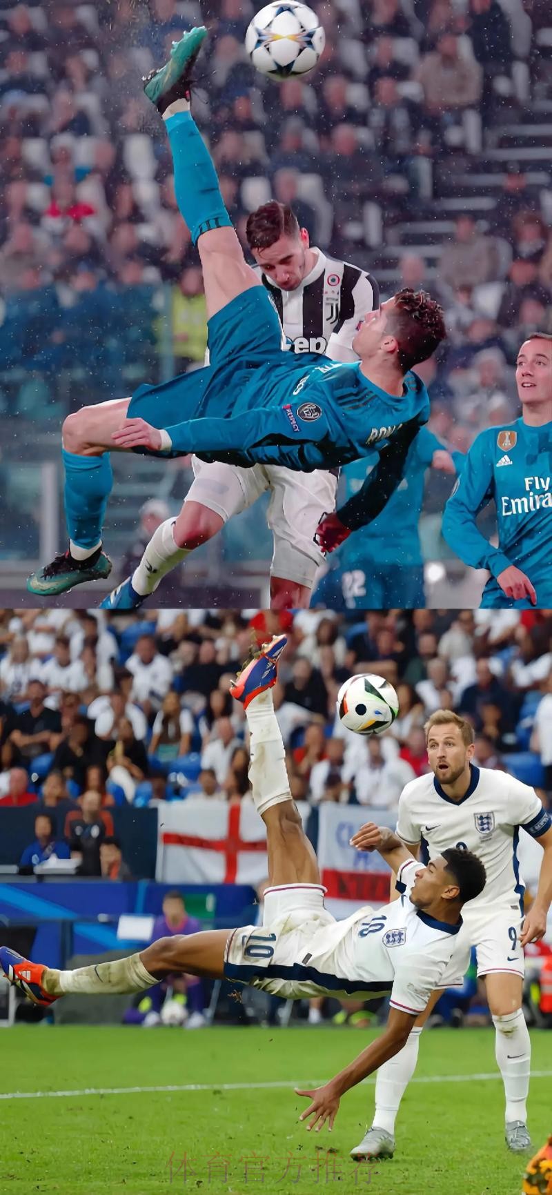 世界杯克罗地亚贝林厄姆焦点对决最新更新 世界杯克罗地亚贝林厄姆焦点对决最新更新